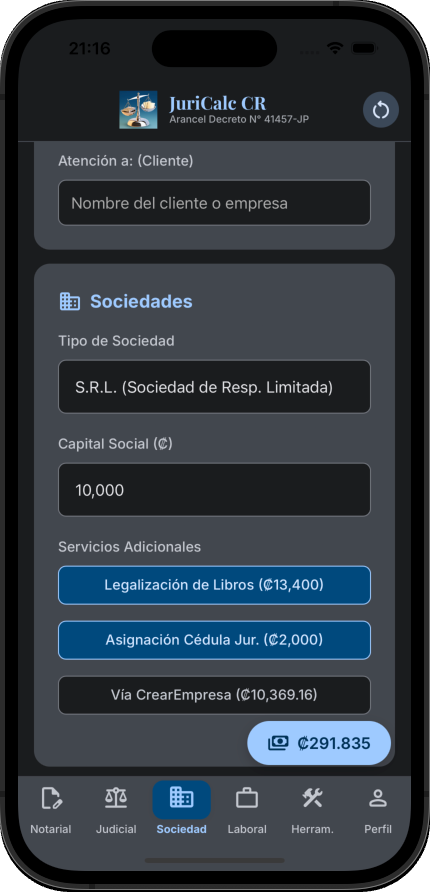 Módulo Sociedades